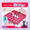 Kiki’s Delivery Service Jiji & Lily Reversi Game Set