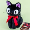 Kiki's Delivery Service Plushie - Sitting jiji / Medium