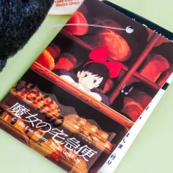 Kiki's Delivery Service Plushie - Sitting jiji / Medium