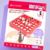 Kiki's Delivery Service Reversi