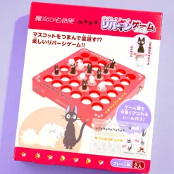 Kiki's Delivery Service Reversi