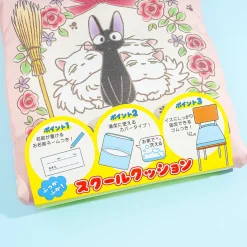 Kiki’s Delivery Service Rose Garden Seat Cushion