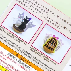 Kiki's Delivery Service Roly-poly Toy Set - 2 pcs