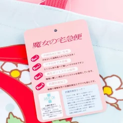 Kiki's Delivery Service Strawberry Multi-Strap Bag