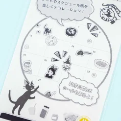 Kiki's Delivery Service Sweet Schedule Stickers