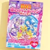 Kimi to Idol PreCure Big Hologram Collectible Can Badge