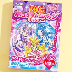 Kimi to Idol PreCure Big Hologram Collectible Can Badge