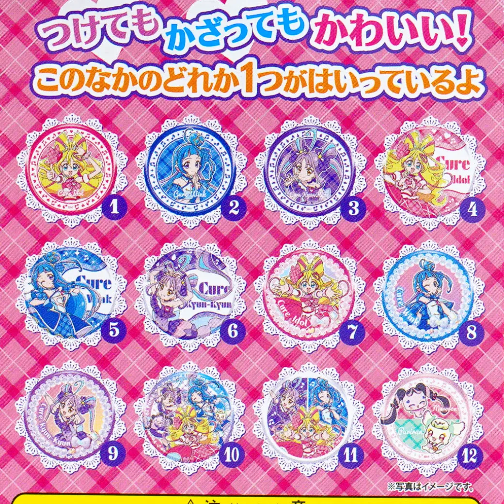 Kimi to Idol PreCure Big Hologram Collectible Can Badge