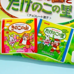 Kinoko no Yama & Takenoko no Sato Chocolate Biscuits Snack Bag