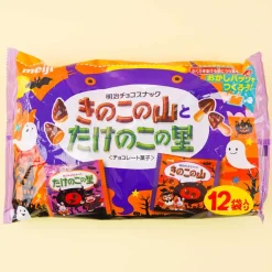 Kinoko no Yama & Takenoko no Sato Spooky Halloween Snack Bag