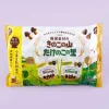 Kinoko no Yama x Takenoko no Sato Chocolate Biscuits Share Bag