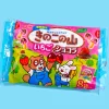 Kinoko no Yama Chocolate Biscuit Family Pack - Strawberry & Chocolate