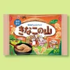 Kinoko no Yama Chocolate Biscuits - Kinako
