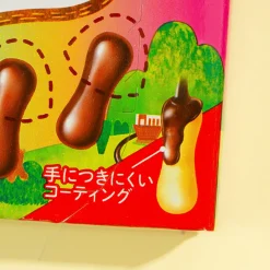 Kinoko no Yama Chocolate Biscuits - Mountain Salt