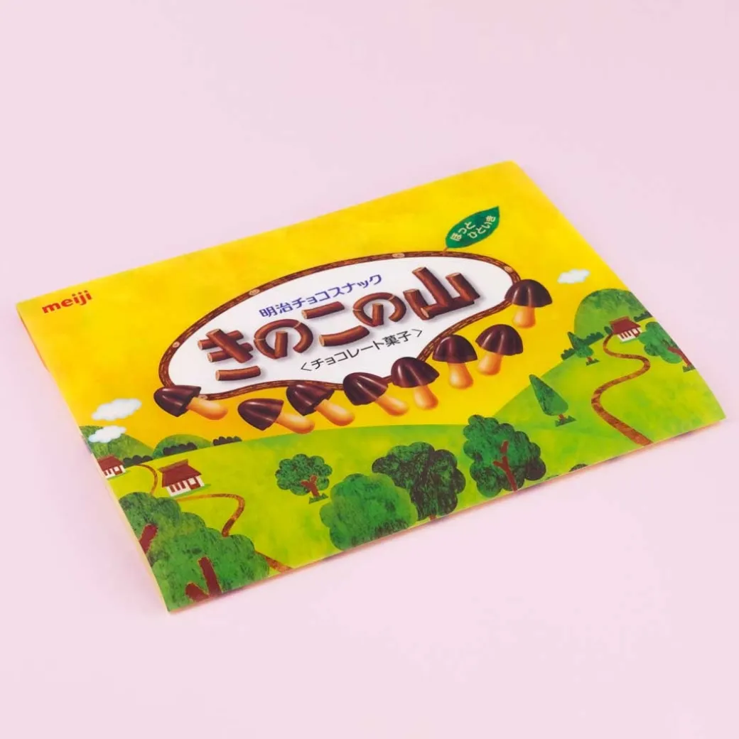Kinoko no Yama Chocolate Clear Pocket Case File