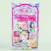 Kiratto Pri Chan Pre-ticket Mini File Collection Vol.2