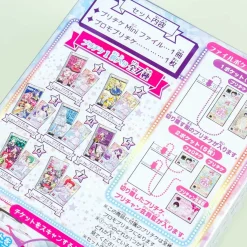 Kiratto Pri Chan Pre-ticket Mini File Collection Vol.2