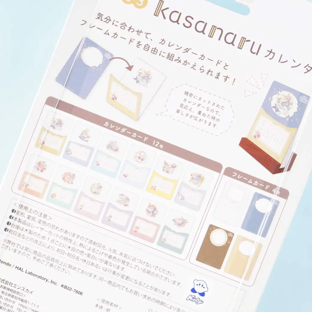 Kirby 2023 Kasanaru Horoscope Desktop Calendar