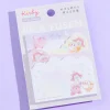 Kirby & Waddle Dee Bubble Rain Sticky Notes