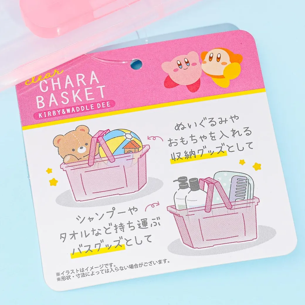 Kirby & Waddle Dee Clear Basket