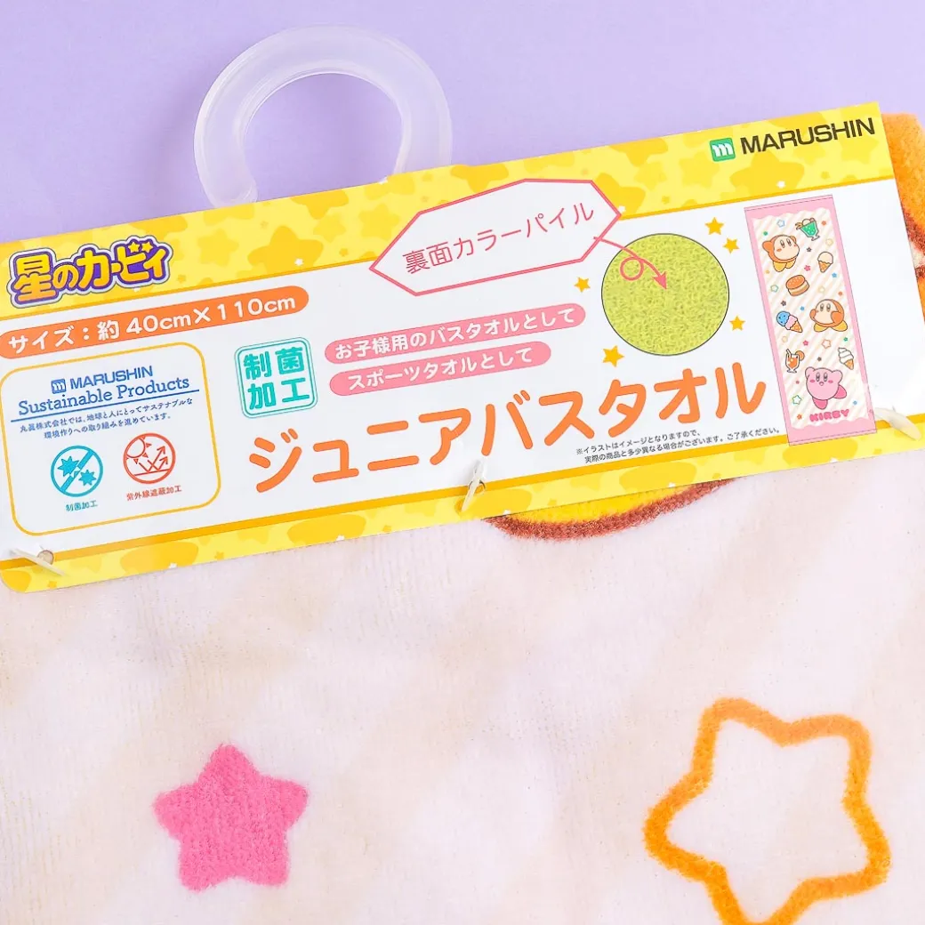 Kirby & Waddle Dee Dessert Mini Towel