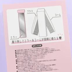 Kirby & Waddle Dee Double Comb and Mirror