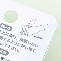 Kirby & Waddle Dee Nikoichi Glue Tape