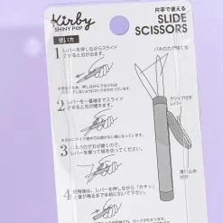 Kirby & Waddle Dee Slide Stick Scissors