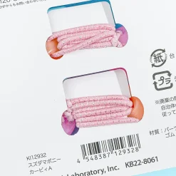 Kirby & Waddle Hair Ties - 2 pcs