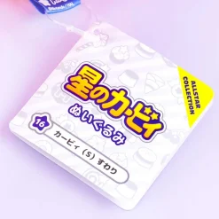 Kirby Adventure All Star Collection Plushie - Medium