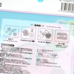 Kirby Apple Zip Bag Set - 3 pcs