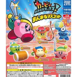 Kirby Battle Deluxe Gachapon