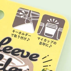 Kirby Café Sleeve Keyholder Charm