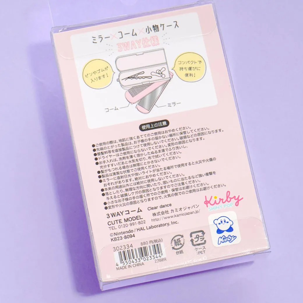 Kirby Clear Dance 3-Way Comb