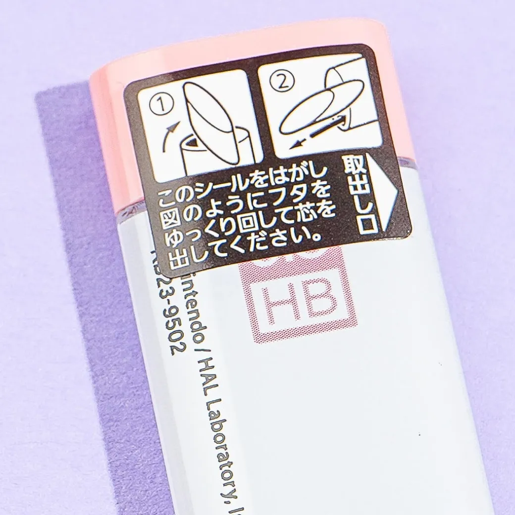 Kirby Copy Ability Mechanical Pencil Refills