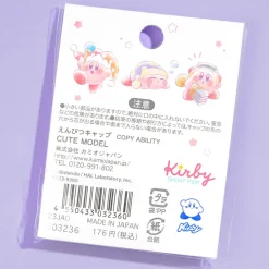 Kirby Copy Ability Pencil Cap Set - 5 Pcs