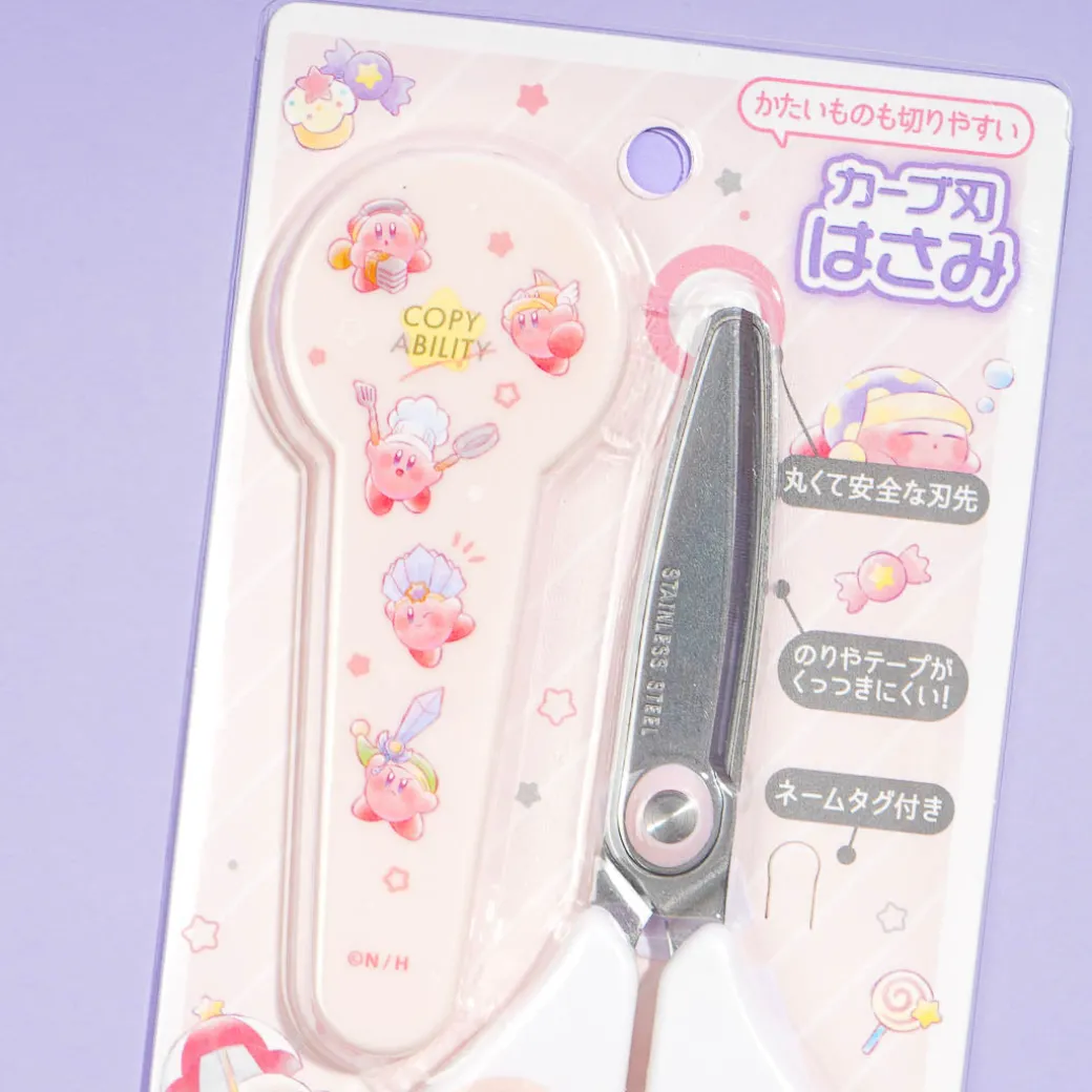 Kirby Copy Ability Scissors With Cap