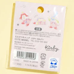 Kirby Copy Ablity Pastel Pencil Cap Set - 5 pcs