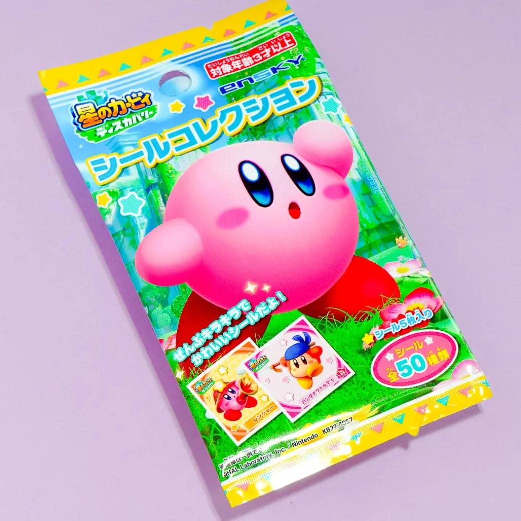 Kirby Discovery Of The Stars Seal Collection Pack