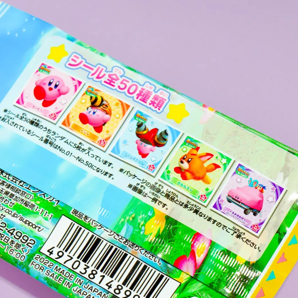 Kirby Discovery Of The Stars Seal Collection Pack