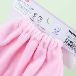 Kirby Drawstring Pouch