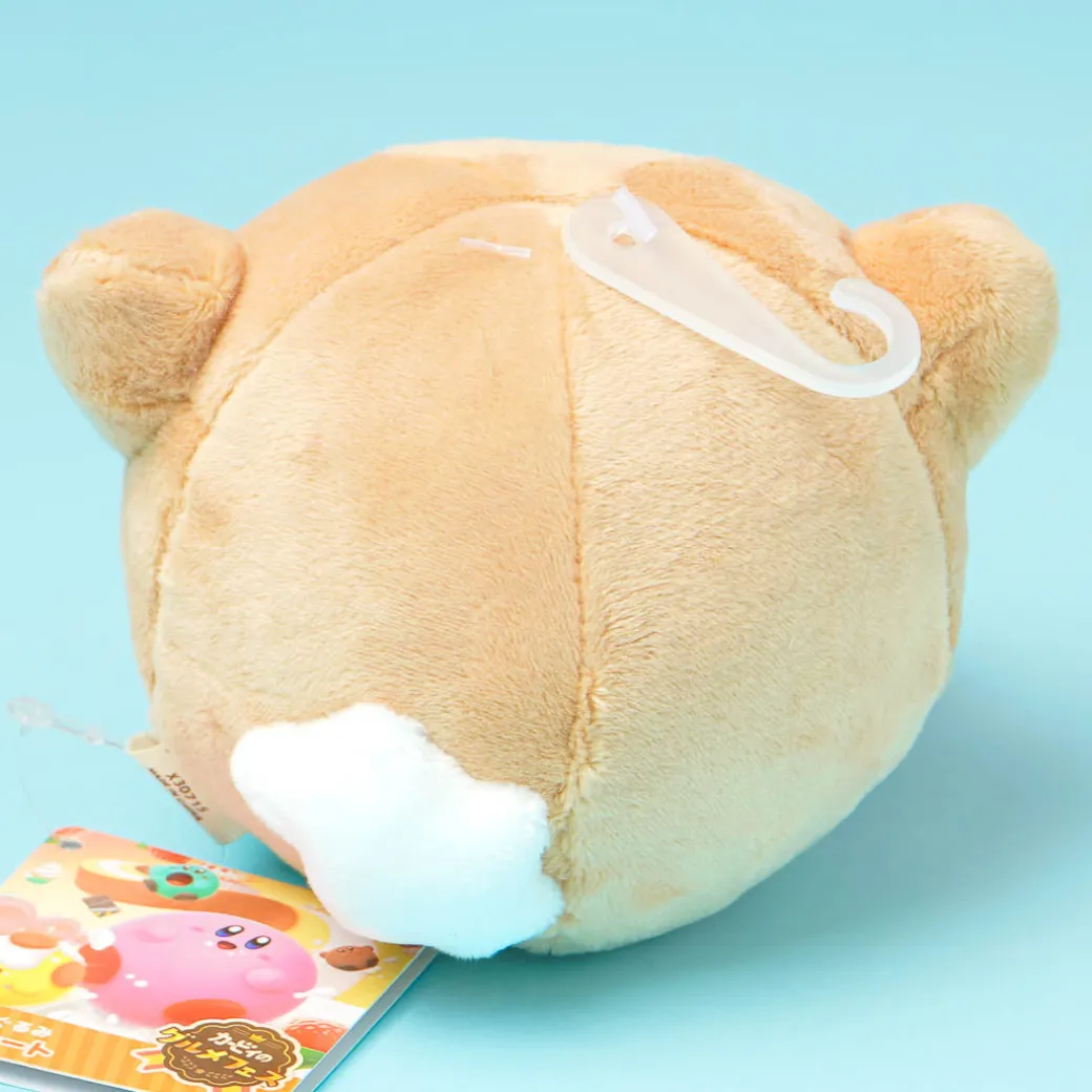 Kirby Dream Buffet Plushie - Burger Brown / Medium