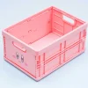 Kirby Face Folding Storage Box