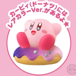 Kirby Friends 5 Soft Vinyl Figure