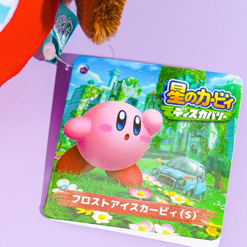 Kirby Frosty Ice Plushie - Medium