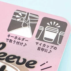 Kirby Game Pattern Café Sleeve Keyholder Charm