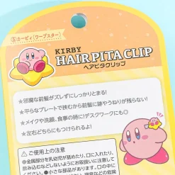 Kirby Hair Pita Clip Set - Warp Star