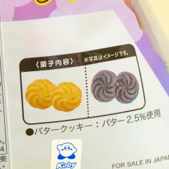 Kirby Halloween Cookie Pack - Butter & Cocoa