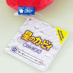 Kirby Heart Plushie - Medium