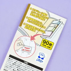 Kirby Horoscope Transparent Schedule Sticky Notes